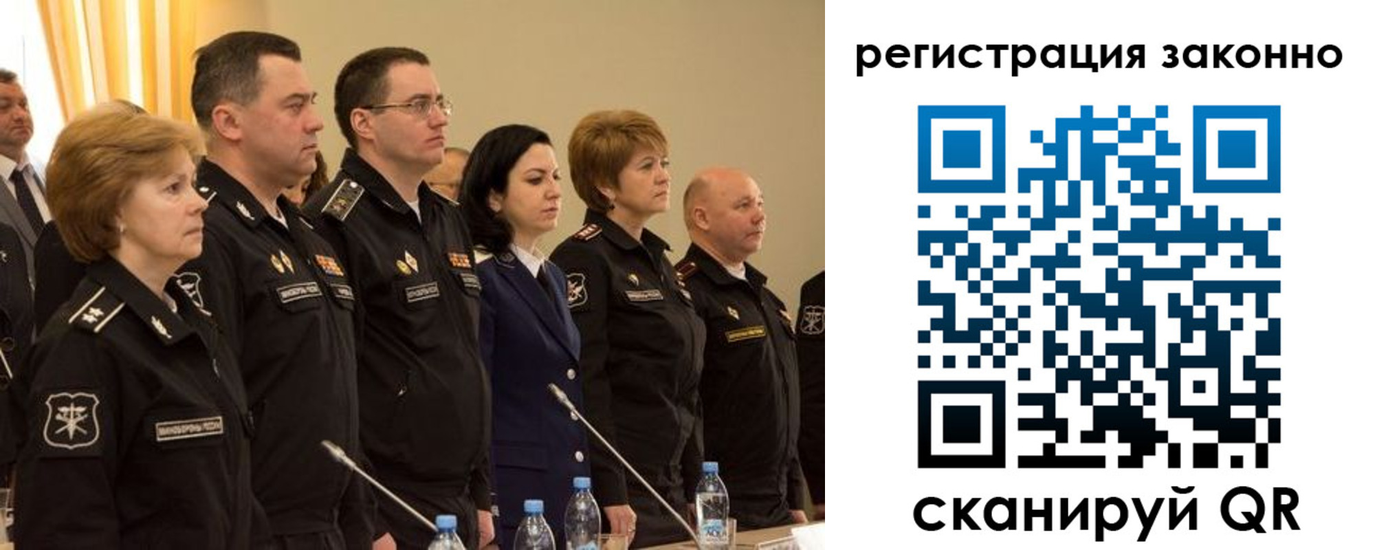 временная регистрация в квартире в Покрове
